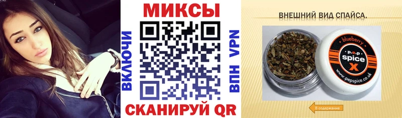 цена   shop клад  Бутират вода  Симферополь 