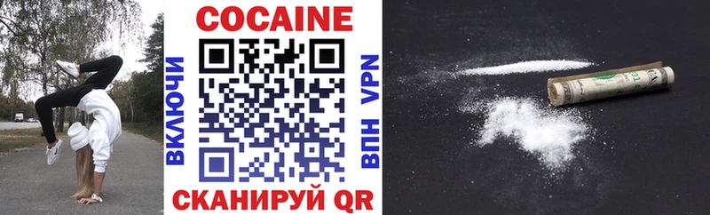 кракен маркетплейс что такое наркотик Симферополь Cocaine Columbia