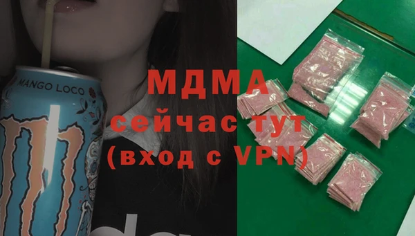 марки nbome Пролетарск
