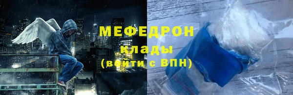 герыч Приозерск