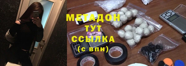 гашик Покров