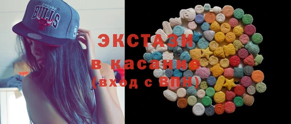 прущая мука Покровск