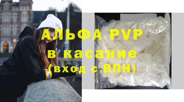 марки nbome Пролетарск