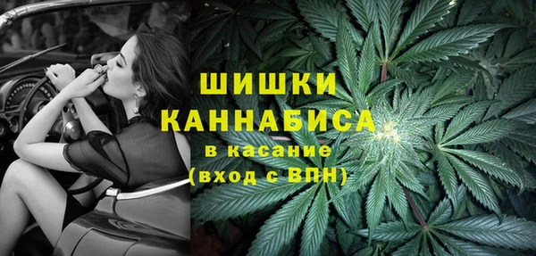 герыч Приозерск