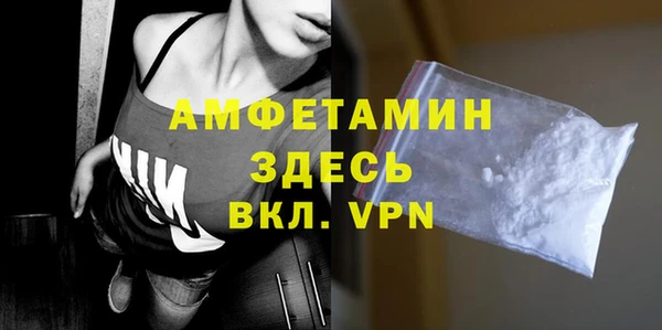 герыч Приозерск