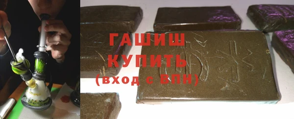 герыч Приозерск