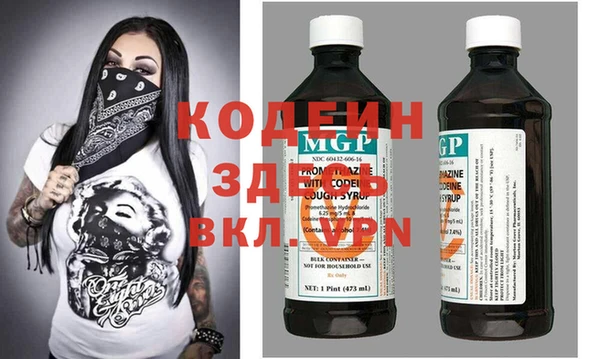 марки nbome Пролетарск