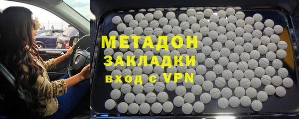 герыч Приозерск