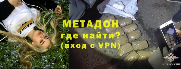 гашик Покров