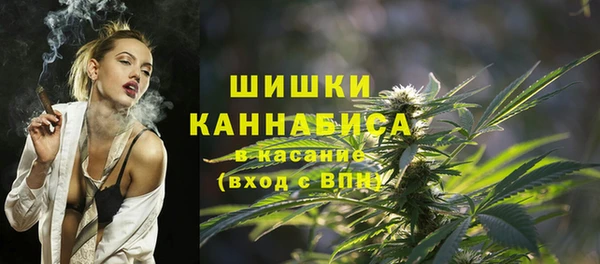 марки nbome Пролетарск