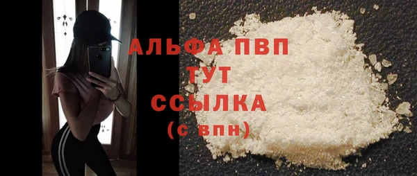 герыч Приозерск