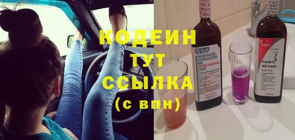 герыч Приозерск