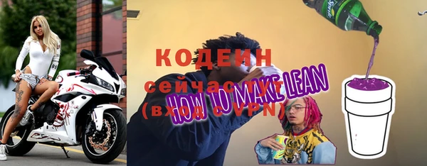 гашик Покров