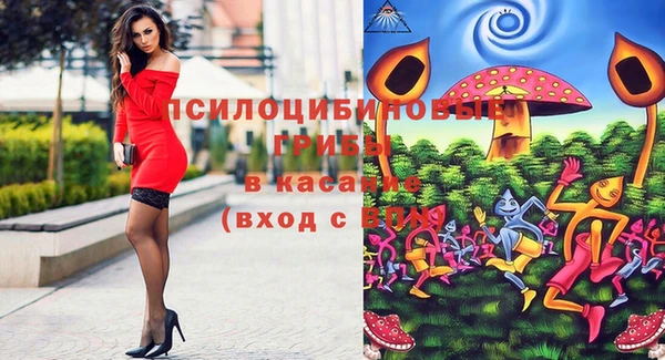 герыч Приозерск
