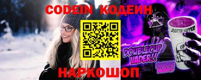 ешки Рузаевка