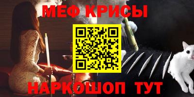героин Канаш