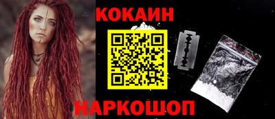 марихуана Кандалакша