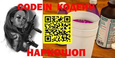 марихуана Кандалакша