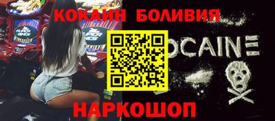 мефедрон VHQ Камышлов
