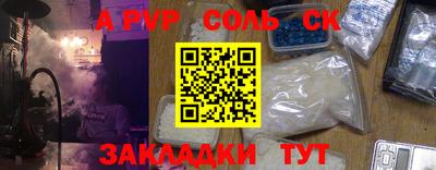 МДПВ Рязань