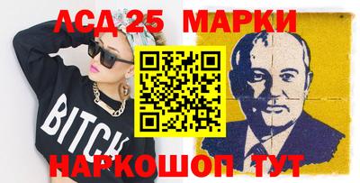 а пвп мука Сланцы