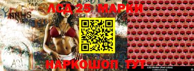 героин Канаш