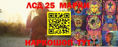 ешки Рузаевка