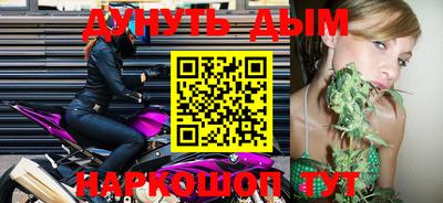 ешки Рузаевка