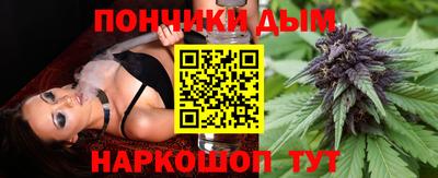 мефедрон VHQ Камышлов