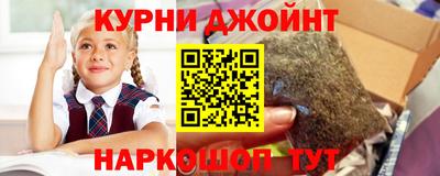 мефедрон VHQ Камышлов