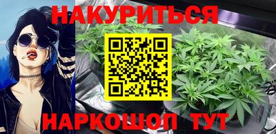 амф Рыбинск