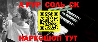 МДПВ Рязань