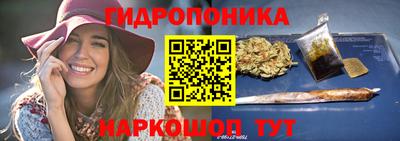 ешки Рузаевка