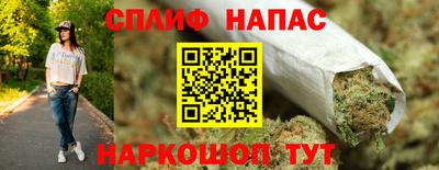 ешки Рузаевка