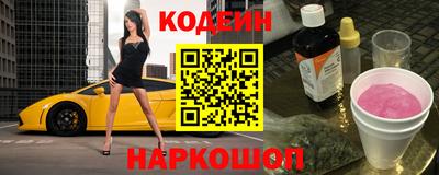 хмурый Коммунар