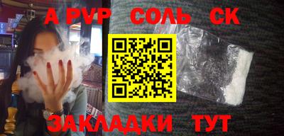 МДПВ Рязань