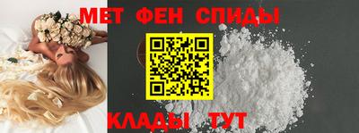 марихуана Кандалакша