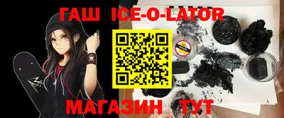 амф Рыбинск