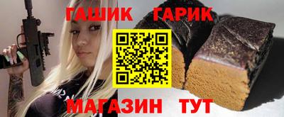 ешки Рузаевка