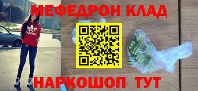 МДПВ Рязань