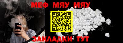 марихуана Кандалакша