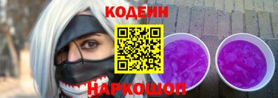 марихуана Кандалакша