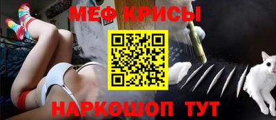 марихуана Кандалакша