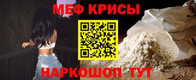 ешки Рузаевка