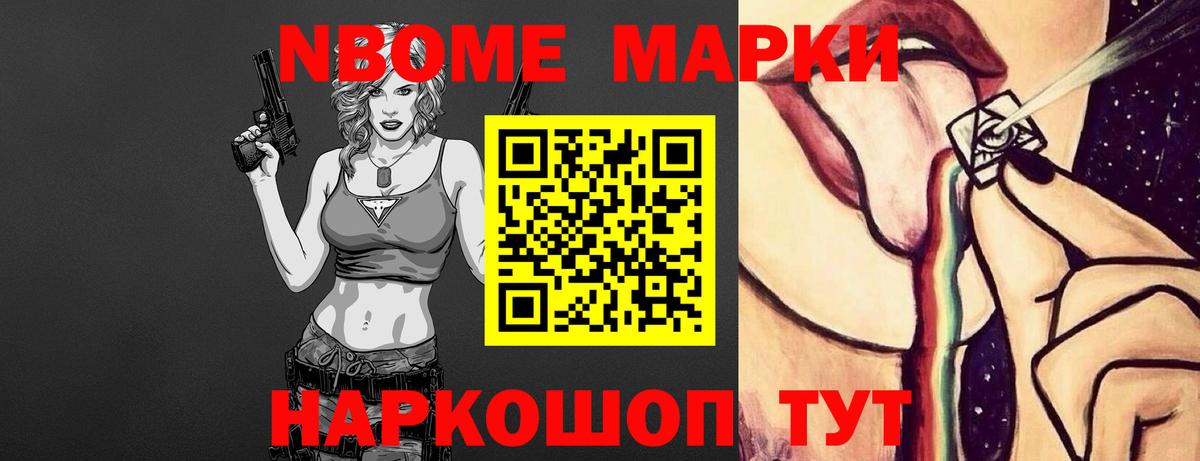 ЛСД экстази кислота  Симферополь  ЛСД экстази кислота 