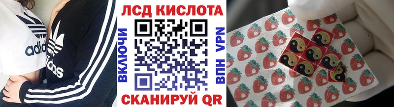 Марки N-bome 1,5мг  как найти закладки  Симферополь 